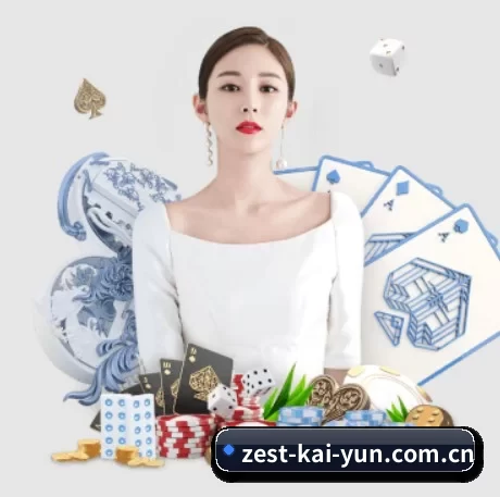 规模扩大